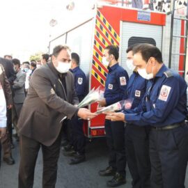 آیین تکریم وتقدیر از آتش نشانان شهر رفسنجان به مناسبت ۷مهرماه روزملی آتش نشانی وخدمات ایمنی