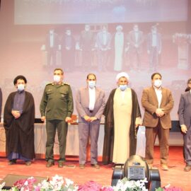 جلسه شورای اداری رفسنجان برگزارشد