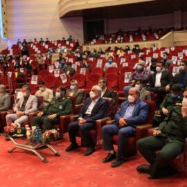 اختتامیه سومین رویداد تخصصی تولید محتوای بسیج استان کرمان