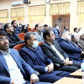 برگزاری نشست تخصصی آموزه های زلزله بم در رفسنجان