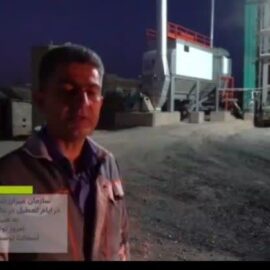 #کلیپ | اجرای عملیات آسفالت لاین دوم بلوار جمهوری