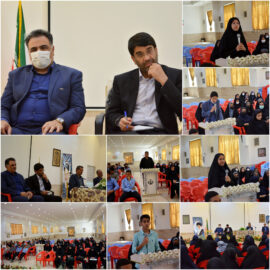 #کلیپ | طرح همیار آموزش با موضوع «اگر من شهردار بودم» با حضور شهردار رفسنجان و دانش آموزان قسمت اول و دوم