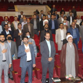 همایش شهرداران و روسای شوراهای اسلامی شهرهای استان کرمان در رفسنجان برگزار شد