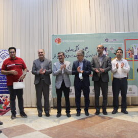 جشن روز جهانی ام اس در رفسنجان برگزار شد