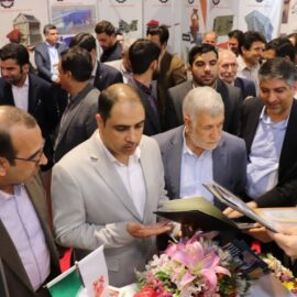 هفتمین نمایشگاه بین‌المللی معدن و صنایع‌معدنی در کرمان