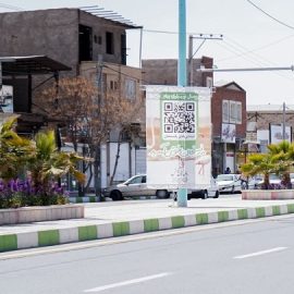 معرفی جاذبه‌های گردشگری و تاریخی شهرستان رفسنجان از طریق QR Code به مسافران نوروزی